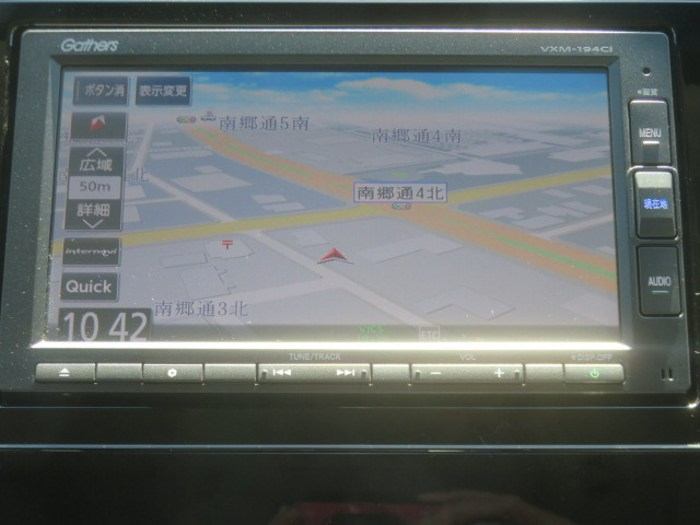 シャトル1.5 G ホンダセンシング 4WD