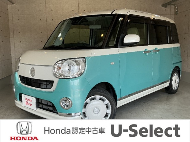 ムーヴキャンバスG メイクアップ リミテッド SAIII