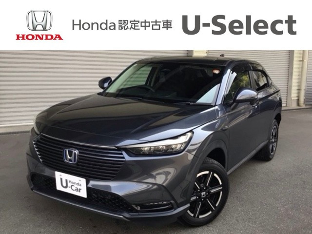 ヴェゼル1.5 e:HEV X