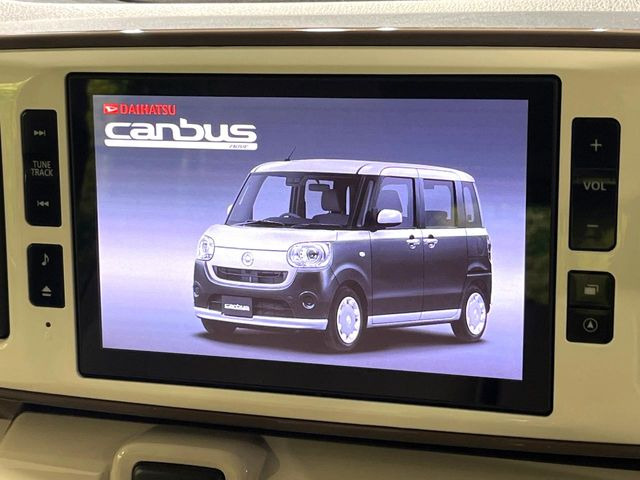 ムーヴキャンバスG メイクアップ SAIII