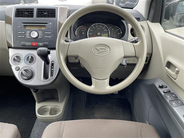 ミラメモリアルエディション