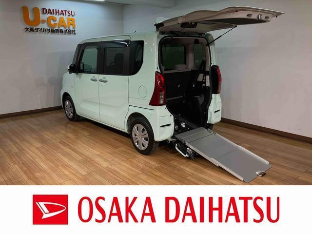 タントフレンドシップ スローパー X