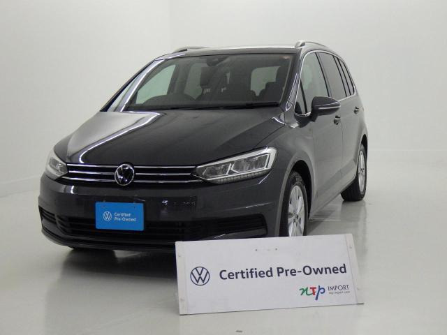 ゴルフトゥーランTSI コンフォートライン