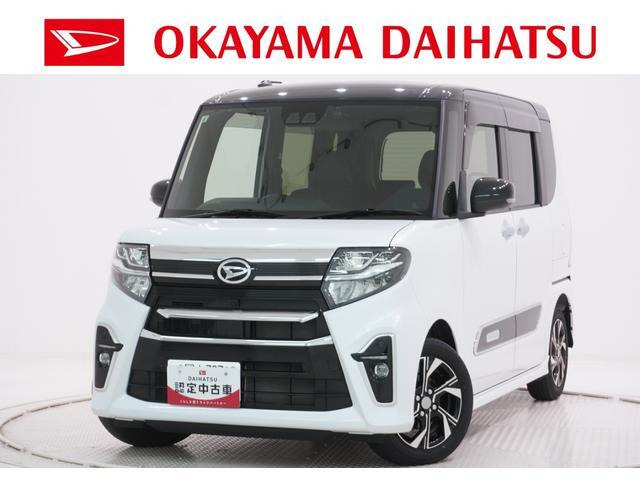 タントカスタムX スタイルセレクション