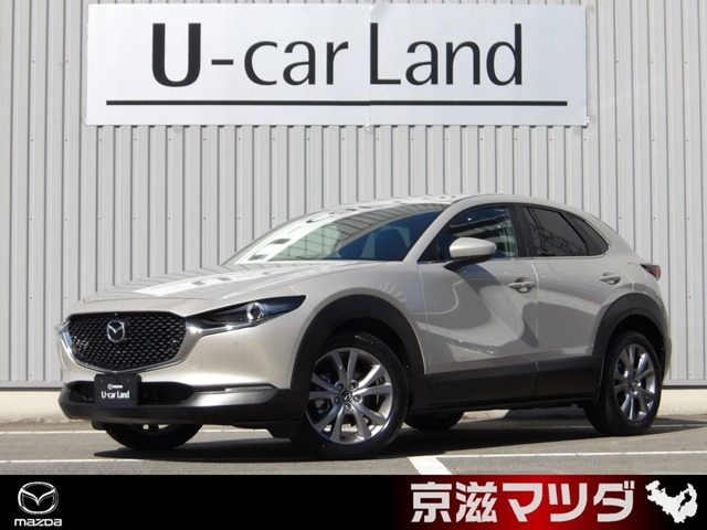 CX-302.0 20S