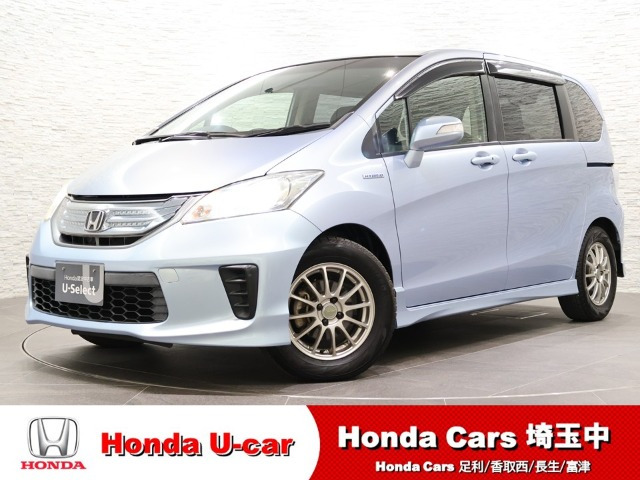 フリードハイブリッド1.5 ジャストセレクション