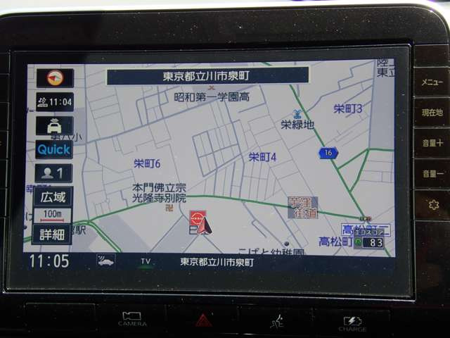 セレナ1.2 e-POWER ハイウェイスターV