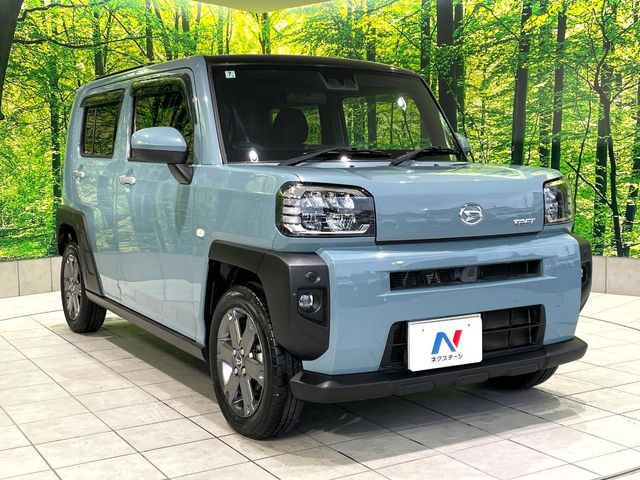 �������x�̃K���X�疌�ŝ����͂������A�㎿�ȃc���E����������B���O����_���J�����؂Ȉ��Ԃ�ی삵�A�F�����E�򉻂�h�~�B�u�e�X�v���b�V���R�[�g�v�A�u�e�v���~�b�T�R�[�g�v���炨�I�т��������܂��B