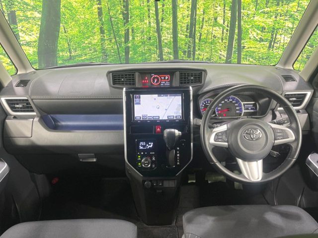 タンク1.0 カスタム G S