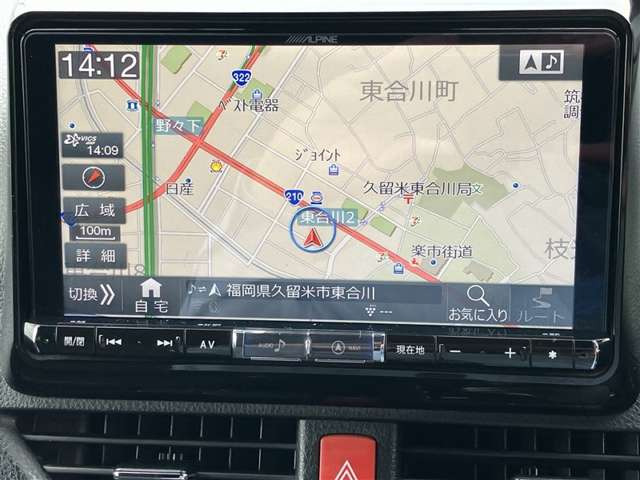 ヴォクシー2.0 ZS 煌II