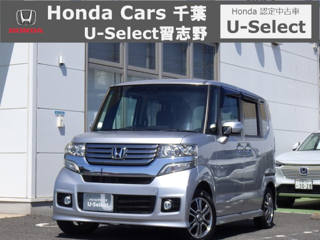 N-BOXカスタムG Aパッケージ