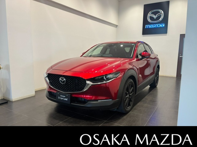 CX-302.0 20S プロアクティブ ツーリングセレクション