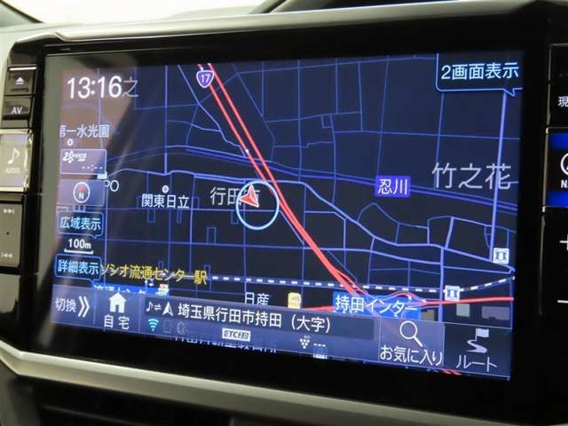 ヴォクシー2.0 ZS 煌III