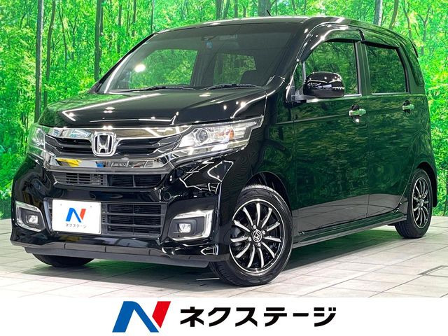 N-WGNカスタムG SS パッケージ II