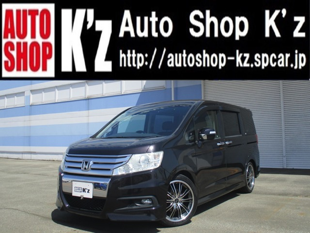 ステップワゴン2.0 スパーダ Z 4WD