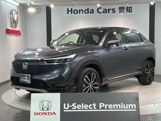 ヴェゼル1.5 ハイブリッド Z