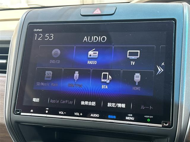 フリード1.5 ハイブリッド G ホンダセンシング