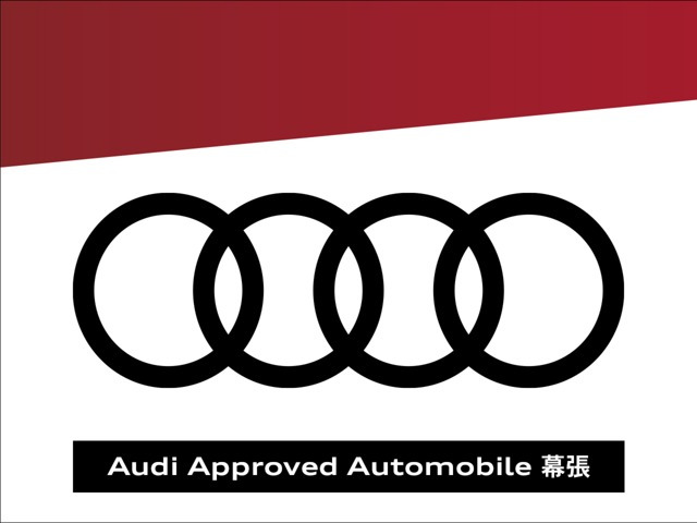 Q2TFSI ブラック スタイル プラス