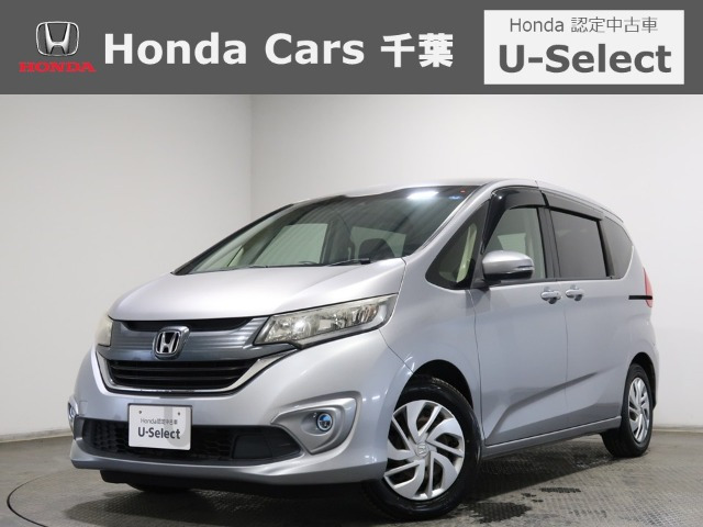 フリード1.5 G ホンダセンシング