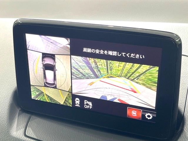 �y360&deg;�r���[���j�^�[�z��p�̃J�����ɂ��A�ォ�猩���낵���悤�Ȏ��_��360�x�N���}�̎��͂��m�F���邱�Ƃ��ł��܂������p�������m�F���₷���A�����ꏊ�ł̐؂�Ԃ��⒓�Ԃ��X���[�Y�ɍs���܂��B