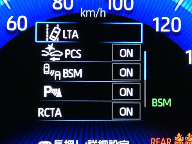 カローラツーリング1.8 W×B