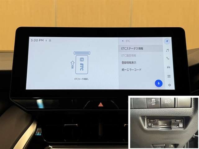 ヤリス1.5 ハイブリッド G