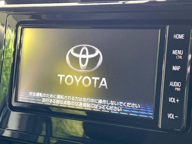 ルーミー1.0 カスタム G