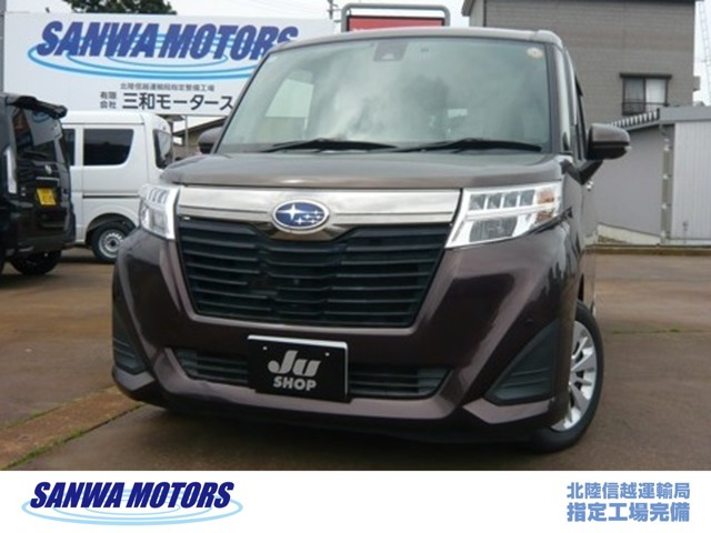 ジャスティ1.0 G スマートアシスト