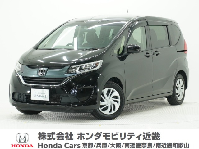 フリード1.5 G ホンダセンシング