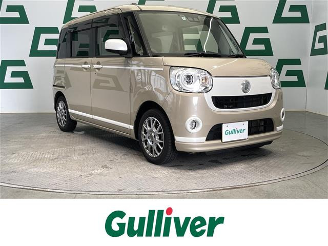 ムーヴキャンバスG ホワイトアクセント リミテッド SAIII