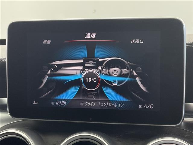 CクラスC180 アバンギャルド AMGライン