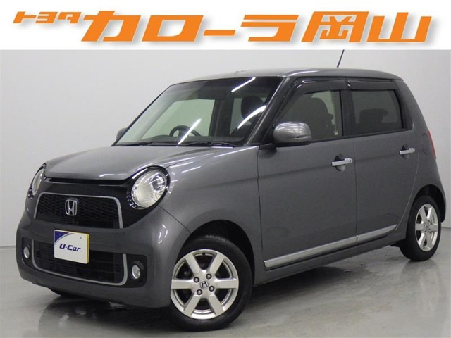 N-ONEプレミアム Lパッケージ