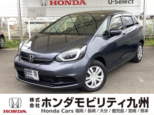 フィット1.5 ホーム