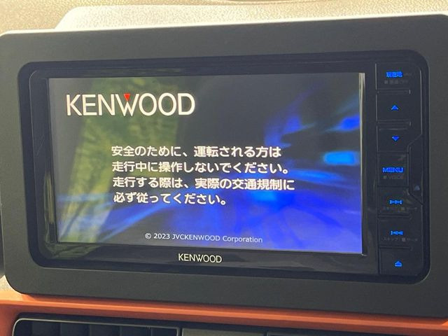 タントファンクロス ターボ