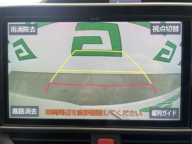 ヴォクシー1.8 ハイブリッド ZS