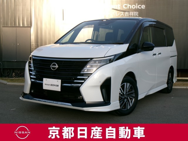 セレナ2.0 ハイウェイスターV