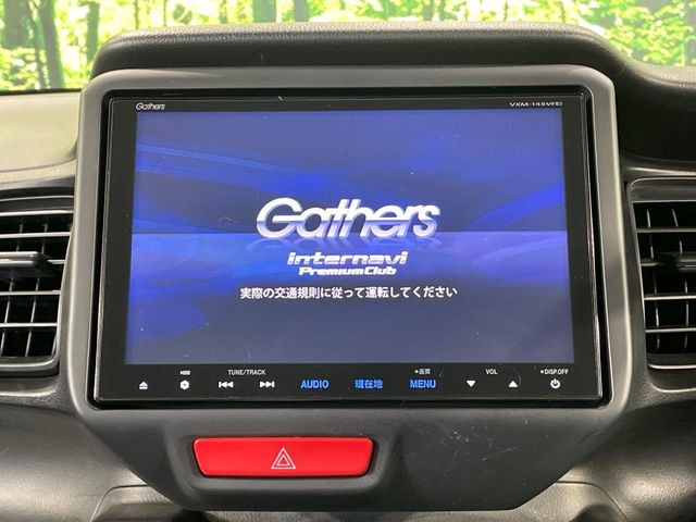 N-BOXG SSパッケージ