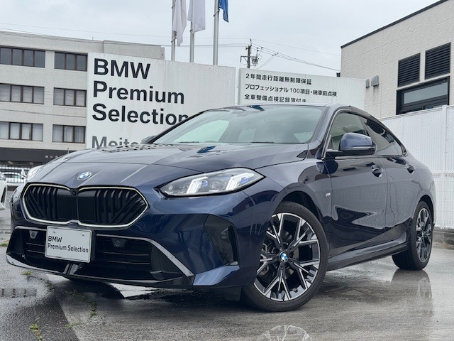 2シリーズグランクーペ220 Mスポーツ