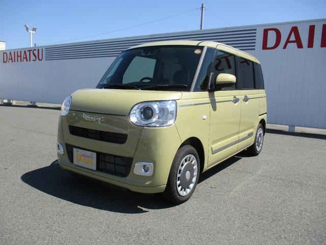 ムーヴキャンバス