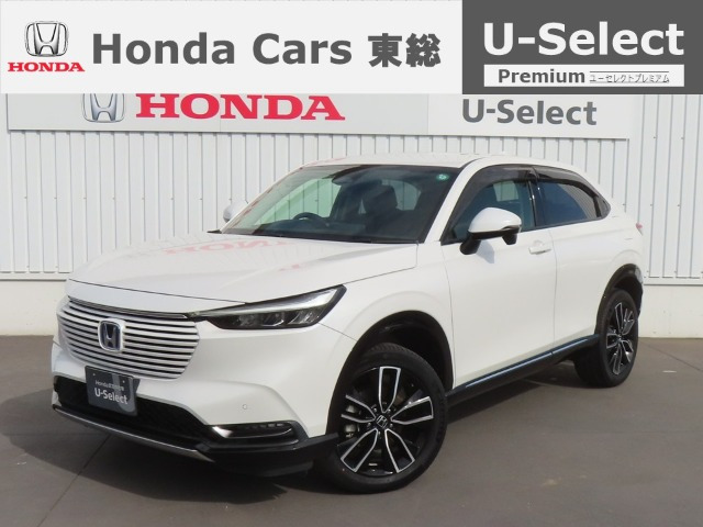 ヴェゼル1.5 ハイブリッド Z