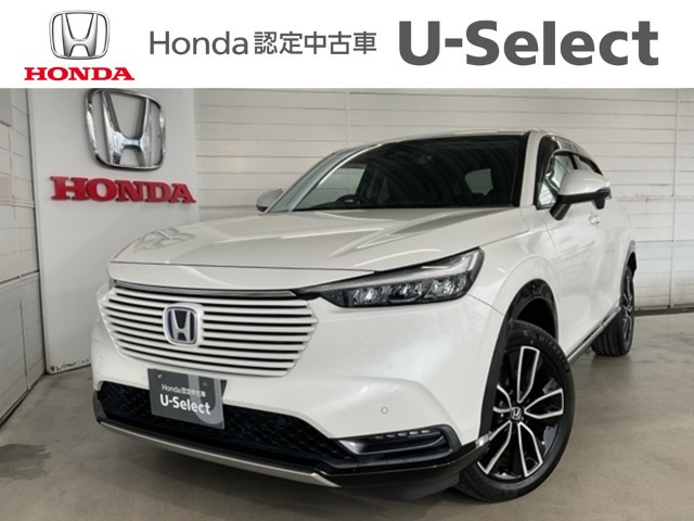 ヴェゼル1.5 ハイブリッド Z