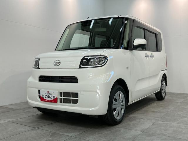 タントフレンドシップ スローパー L