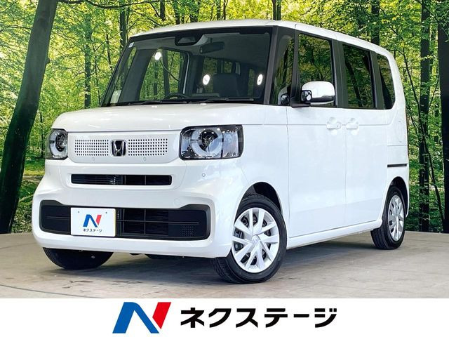 N-BOXベースグレード