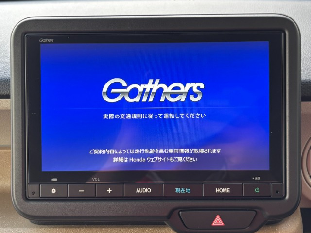 N-BOXファッションスタイル モノトーン