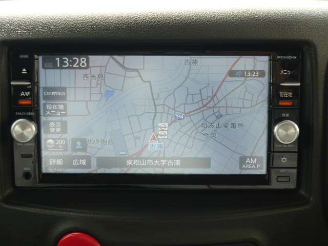 キューブ1.5 15X Vセレクション