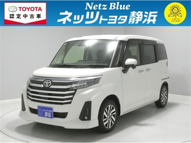 ルーミー1.0 カスタム G