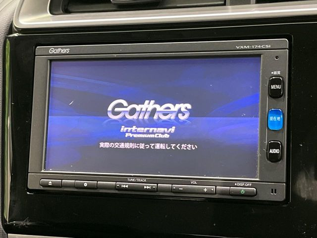 フィット1.5 ハイブリッド Fパッケージ