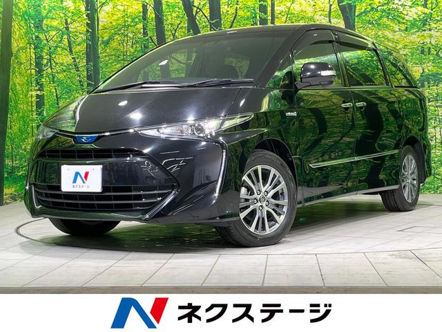 エスティマハイブリッド2.4 アエラス 4WD