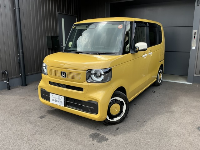 N-BOXファッションスタイル