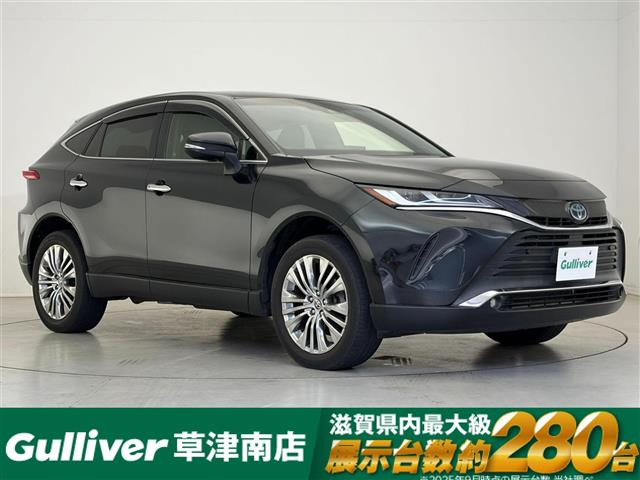 ハリアー2.5 ハイブリッド Z